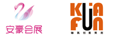 北京安豪欣宝国际会议展览服务有限公司，广州咖氛创意策划有限公司