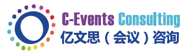 北京亿文思咨询有限公司
