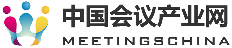 中国会议产业网