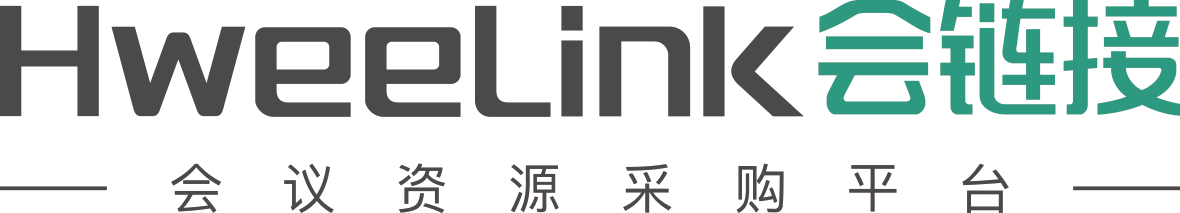 HweeLink会链接资源采购平台