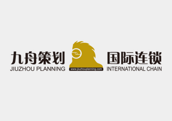 “九舟会议策划之百度风波”公司声明