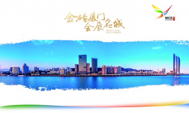 2019年1-2月厦门市接待入境过夜游客31.57万人次