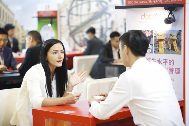 IBTM China 2019 开放特邀买家注册通道 打造专属权益