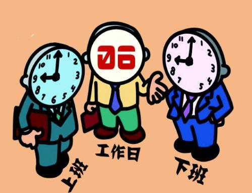 楚有才专栏：比起996，会展人其实更怕的是……