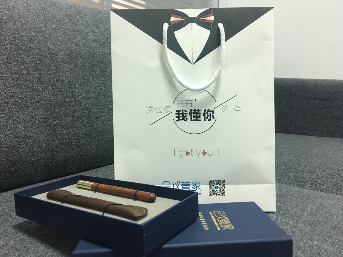 微信图片_20180314111805.jpg