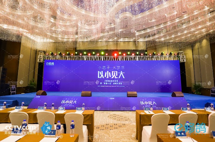 1568689723632116.jpg 微信图片_20190917104657.jpg