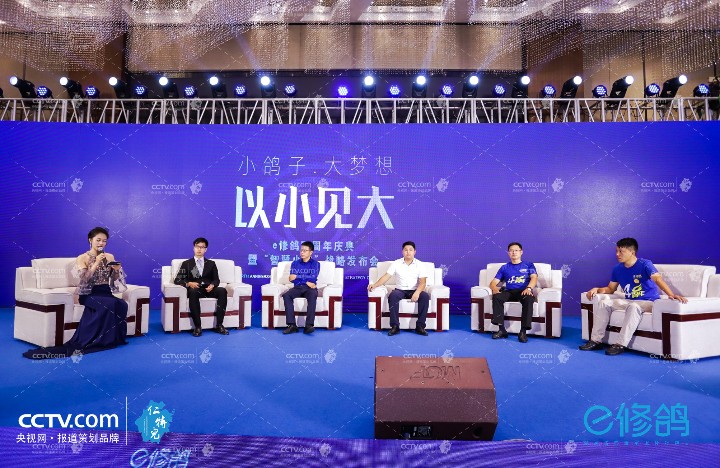 1568689809295131.jpg 微信图片_20190917101808.jpg