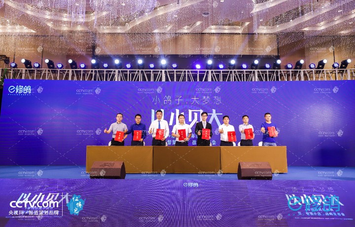 1568689832746494.jpg 微信图片_20190917101841.jpg