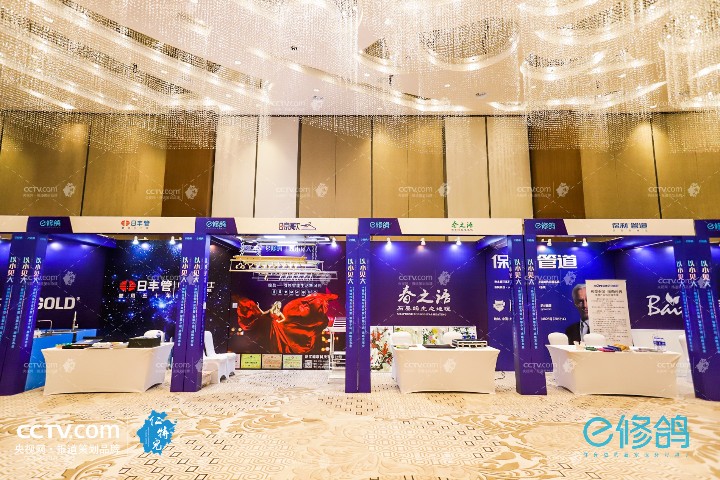 1568689858308733.jpg 微信图片_20190917104502.jpg