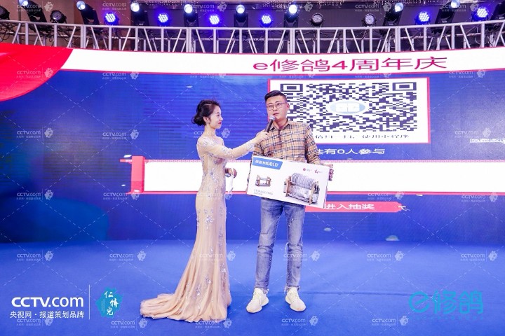 1568689921702830.jpg 微信图片_20190917101403.jpg