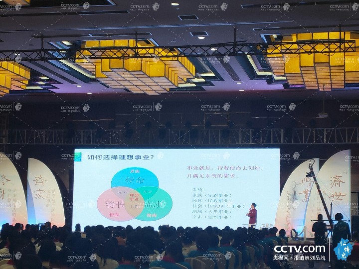 32c5b18648a357d3611c1a3026cd453_副本.jpg