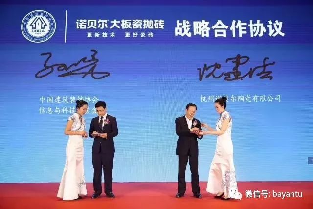 微信图片_20180731104128.jpg