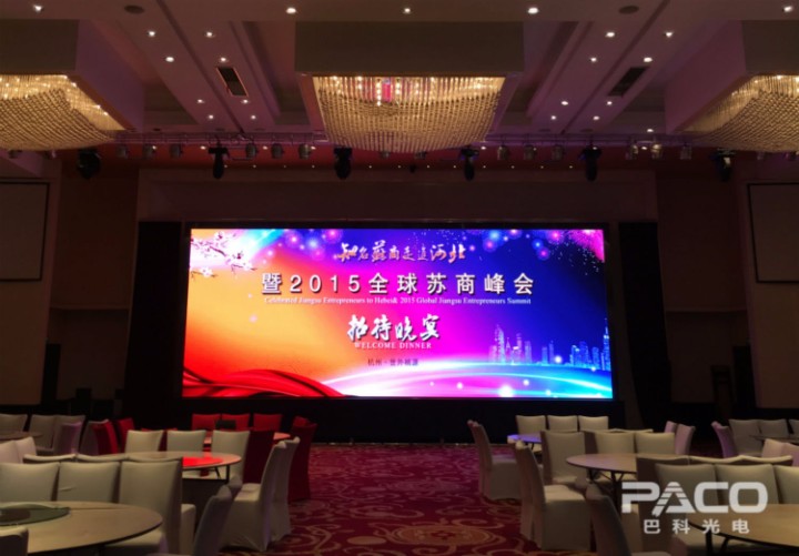 杭州世外桃源君澜度假酒店.jpg