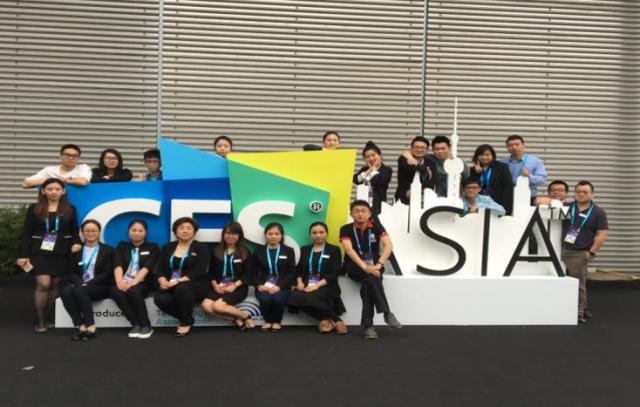 2017亚洲消费电子展/CES Asia 2017