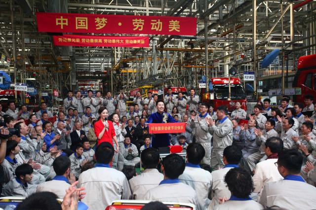 中央电视台“心连心”五一大型晚会