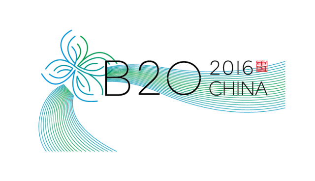 2016年G20峰会