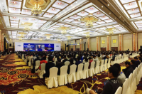 第三届中国国际复合材料科技大会