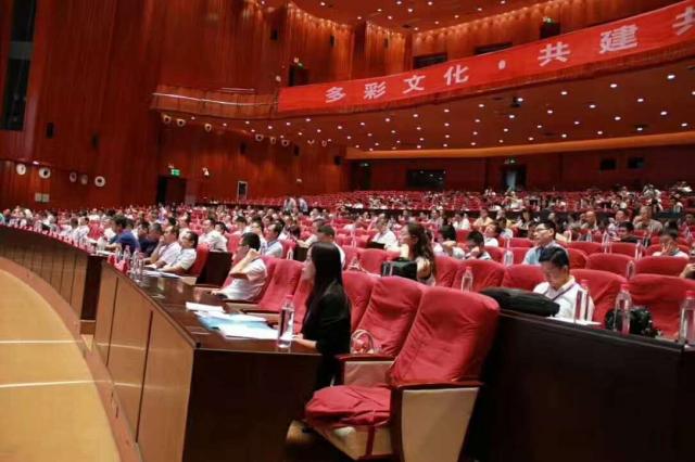 贵州民用航空机场建设峰会