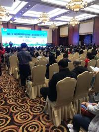 2018第六届中国西部儿科呼吸论坛会