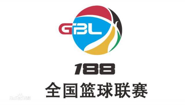 2018 全国GBL188篮球联赛——华北赛区