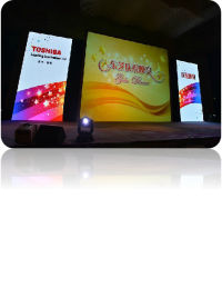 东芝中国经销商大会