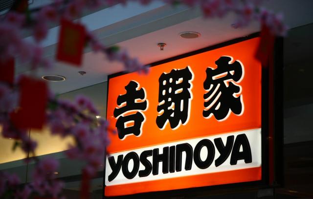 吉野家东京商务考察陪同口译服务
