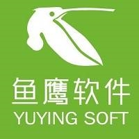 北京鱼鹰软件有限公司