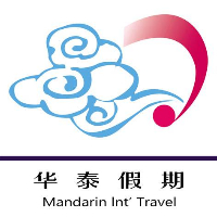 北京华泰新纪元国际旅行社有限公司