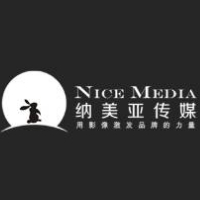 北京纳美亚文化传媒有限公司