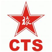 港中旅（国际）杭州旅行社有限公司
