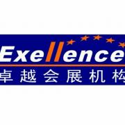 大连卓悦会展策划有限公司