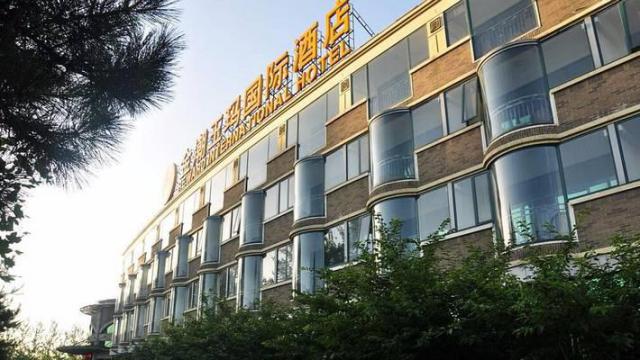 北京金潮玉玛国际酒店