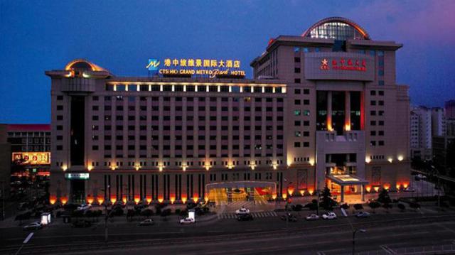 北京港中旅维景国际大酒店