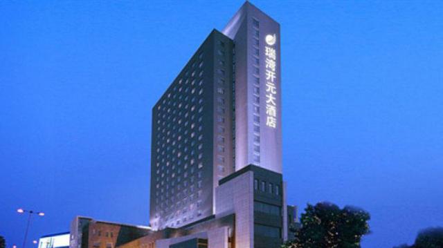 天津瑞湾开元大酒店
