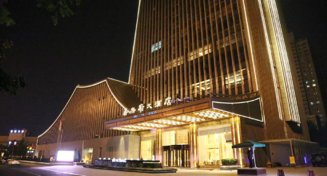 西安爵乐府大酒店