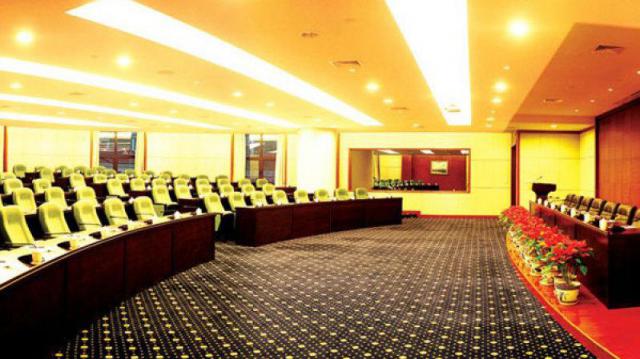 大连国际金融会议中心