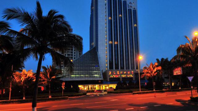海口寰岛泰得大酒店