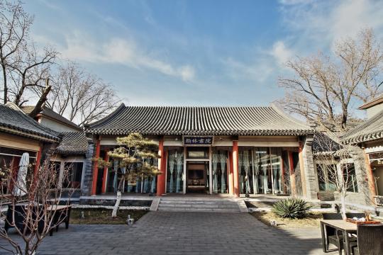 翰林书院