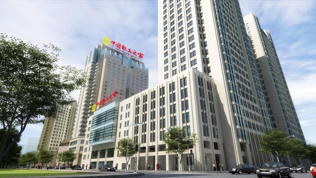 北京中国职工之家