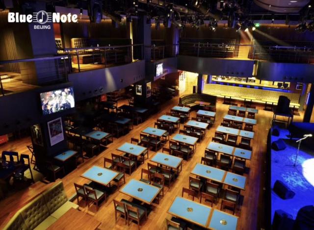Blue Note Beijing