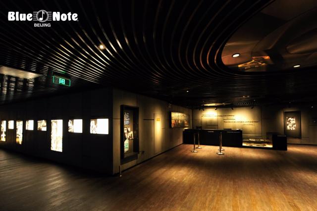 Blue Note Beijing