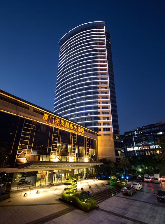 厦门明发国际大酒店
