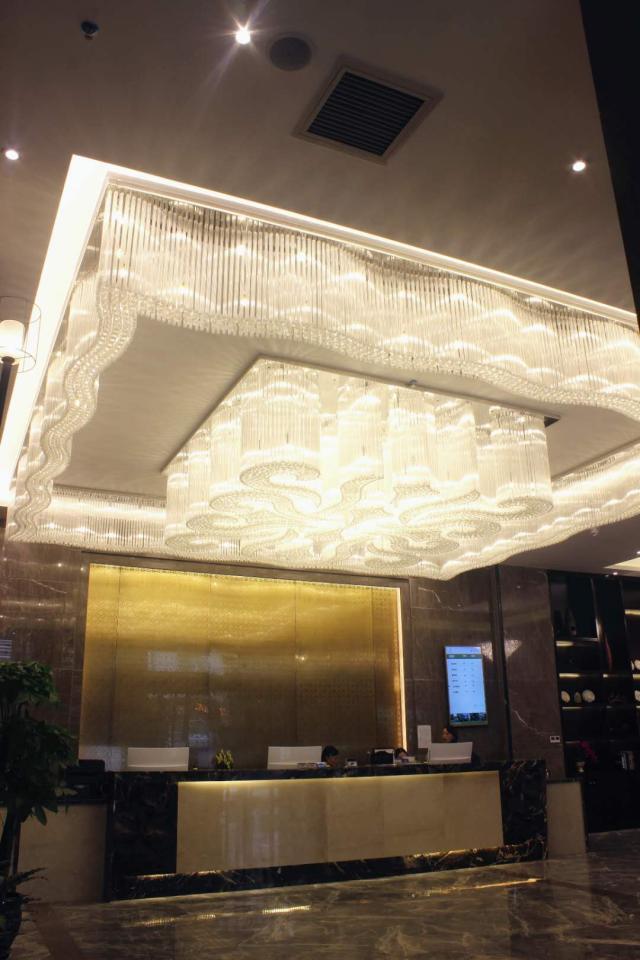 贵阳盛世铂利酒店