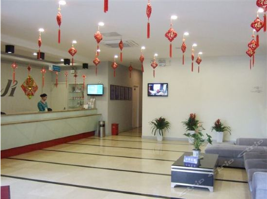 锦江之星酒店(南京莫愁湖店)