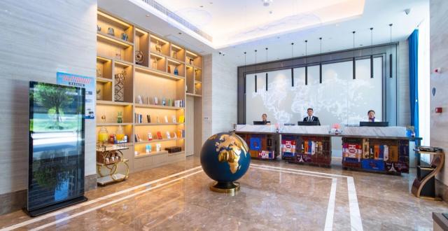 贵阳凯里亚德酒店未来方舟店