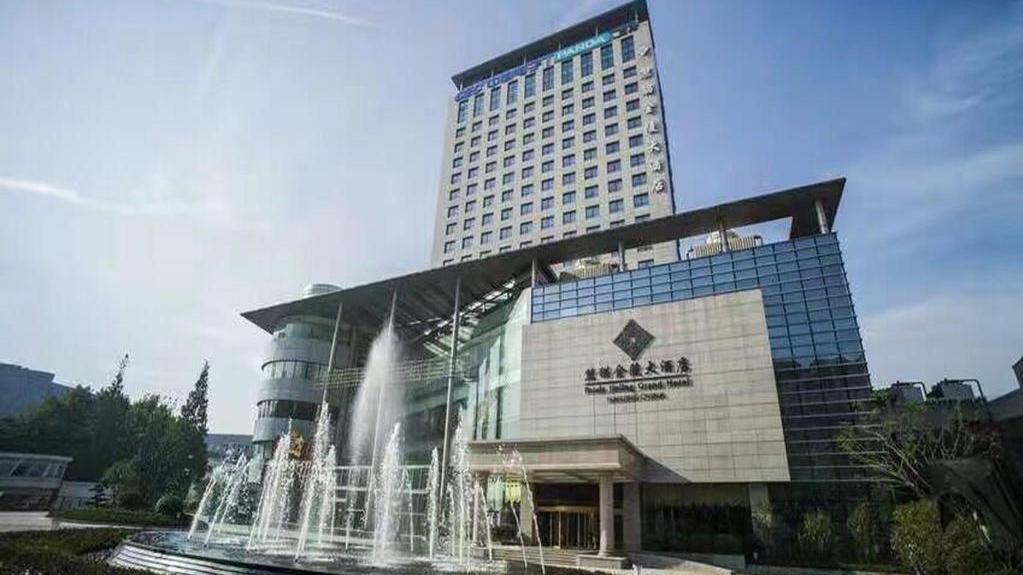 南京熊猫金陵大酒店