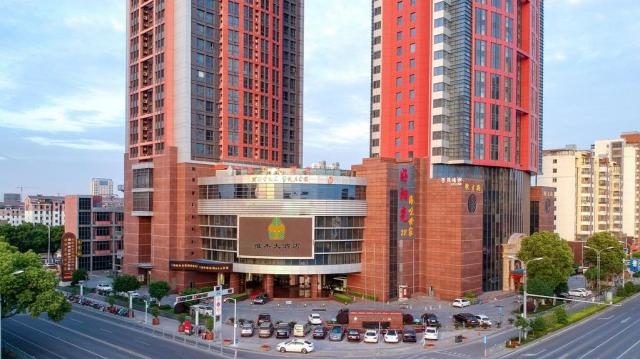 苏州雅杰大酒店