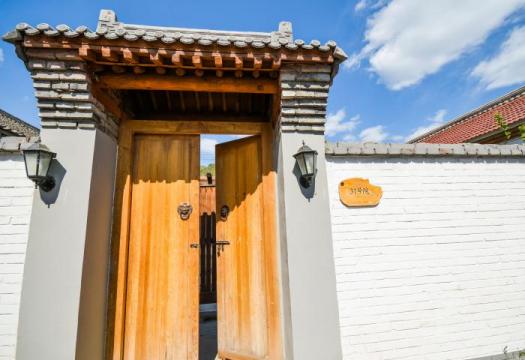 国奥乡居·长城别院