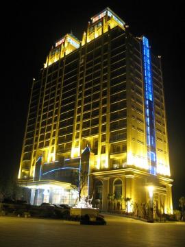 宁波喜满庭康城国际大酒店