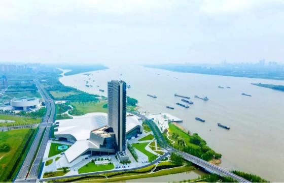扬子江国际会议中心